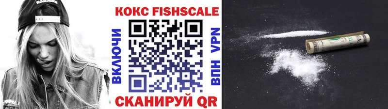 сколько стоит  Аксай  Cocaine 97% 