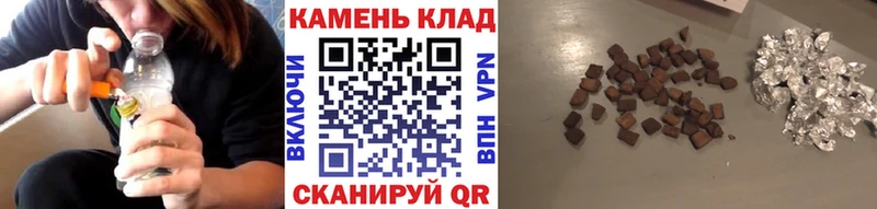 продажа наркотиков  кракен ТОР  Гашиш Изолятор  Аксай 