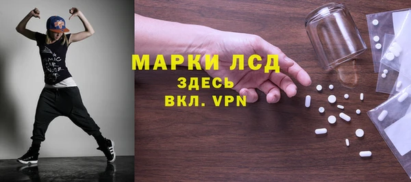 кокаин колумбия Покров
