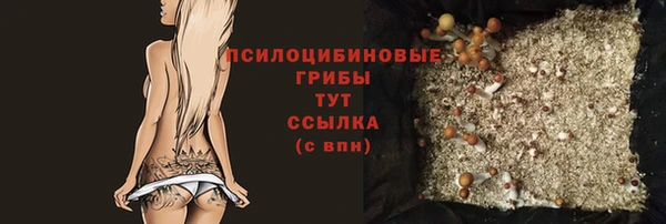кокаин колумбия Покров