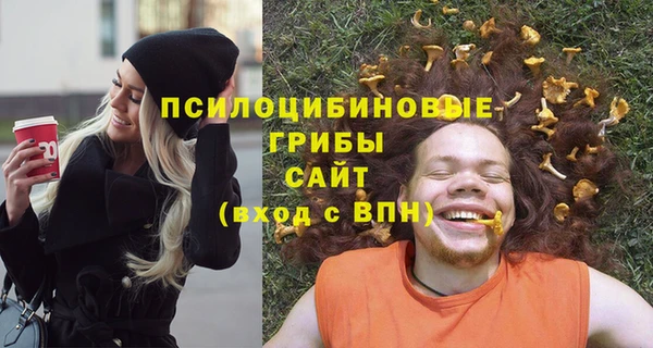 кокаин колумбия Покров