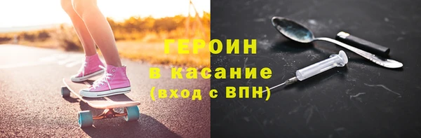 тгк Покачи