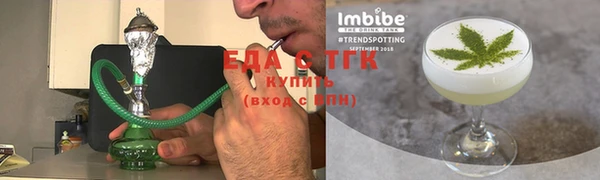 прущая мука Пролетарск