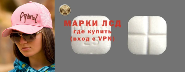 кокаин колумбия Покров