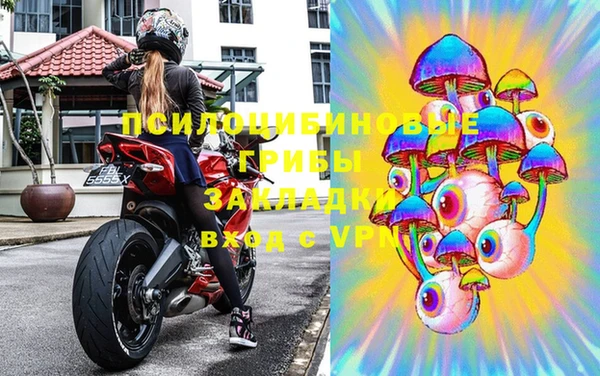 кокаин колумбия Покров