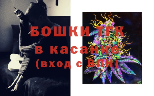 кокаин колумбия Покров