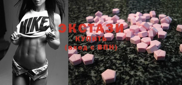 кокаин колумбия Покров