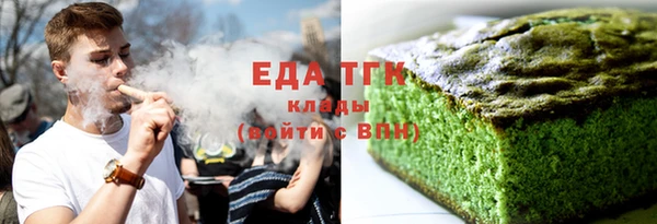дмт Пересвет