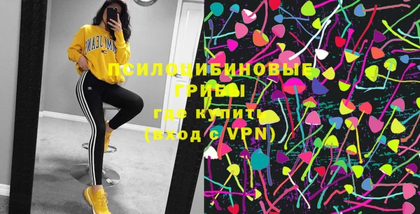 тгк Покачи