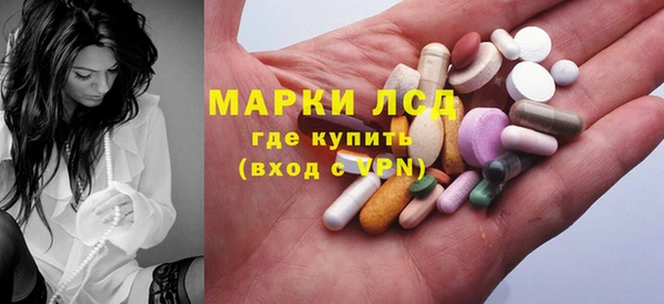 кокаин колумбия Покров