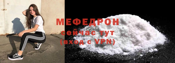 кокаин колумбия Покров