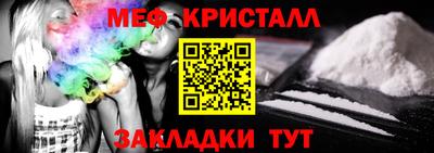 mdma Камышлов