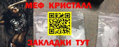 экстази Кандалакша