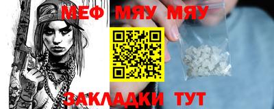 амфетамин Канаш