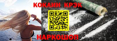 экстази Кандалакша