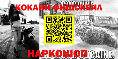 амфетамин Канаш