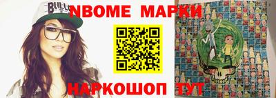 mdma Камышлов