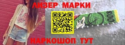 амфетамин Канаш