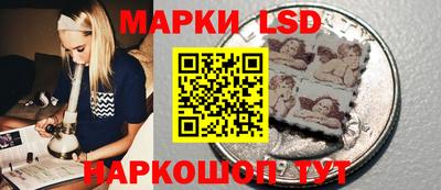 экстази Кандалакша