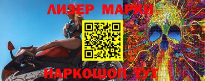 mdma Камышлов