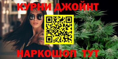 экстази Кандалакша