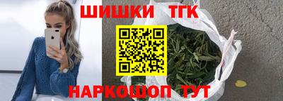 амфетамин Канаш