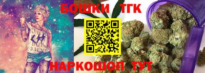 круглые Абакан