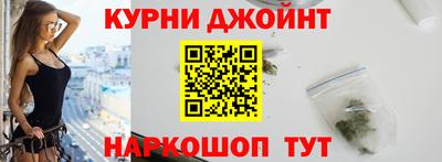 амфетамин Канаш