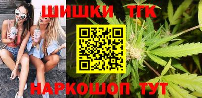 амфетамин Канаш