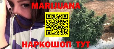 амфетамин Канаш