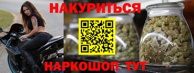 экстази Кандалакша