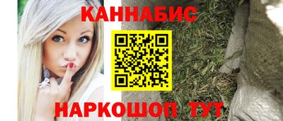 mdma Камышлов