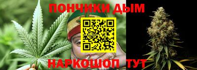 амфетамин Канаш