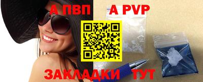 экстази Кандалакша