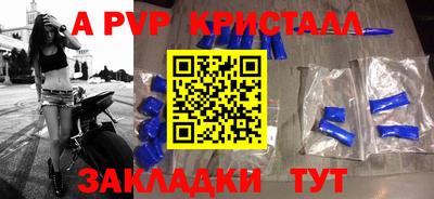 mdma Камышлов