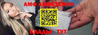 mdma Камышлов