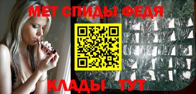 экстази Кандалакша