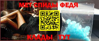 mdma Камышлов