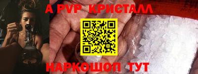 mdma Камышлов