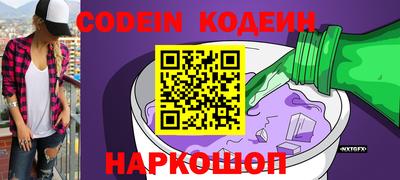 mdma Камышлов