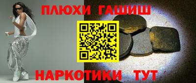 mdma Камышлов