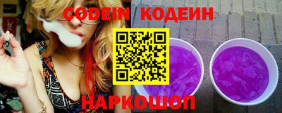 mdma Камышлов