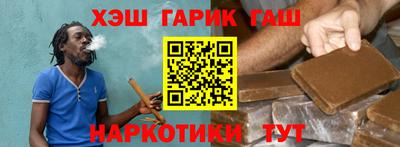 амфетамин Канаш