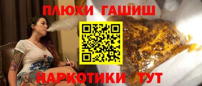 mdma Камышлов