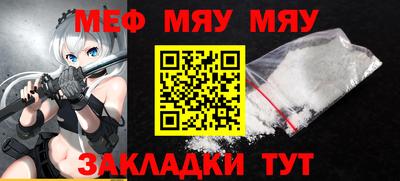 экстази Кандалакша