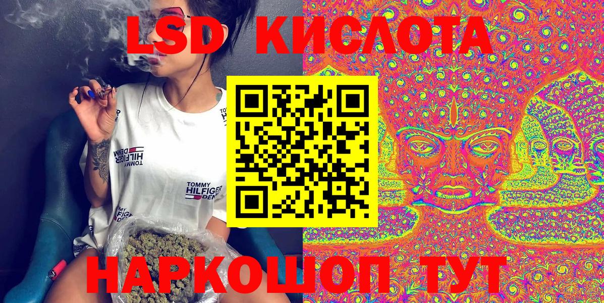 Марки NBOMe  Вход с VPN  где купить наркотик  Наркотические марки 1500мкг  Наркотические марки 1500мкг  Аксай 
