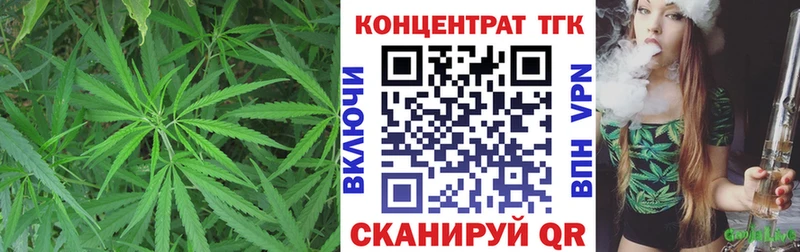 где найти   Аксай  ТГК гашишное масло 