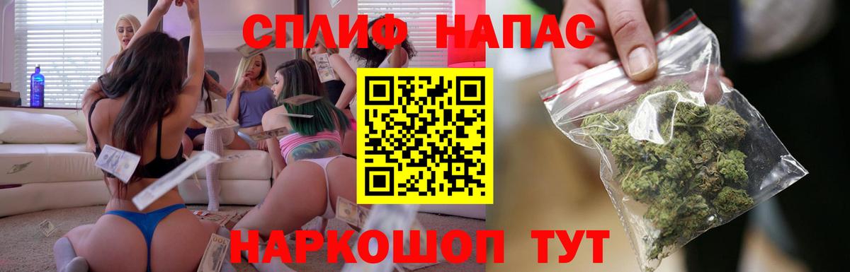 Каннабис White Widow  Аксай  Каннабис SATIVA & INDICA  МАРИХУАНА Bruce Banner 